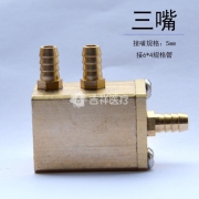 治疗机方形气孔水阀