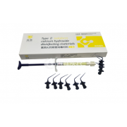 观雅 碘仿氢氧化钙口腔抑菌膏 2g