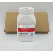 康齿宁氧化锌抑菌材料300g