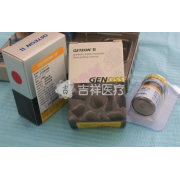 韩国登腾 OSTEON骨粉