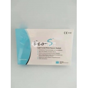 倍丽康 窝沟封闭剂套装