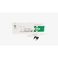 观雅 氢氧化钙根管消毒材料Ⅱ型2g
