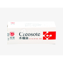 观雅 木榴油口腔抑菌液 20ml