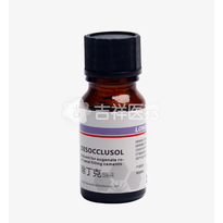 朗力除丁克根管充填材料溶解剂10ml