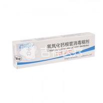 朗力氢氧化钙根管消毒糊剂(2g）