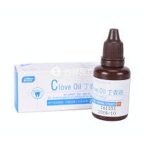 朗力丁香油20ml