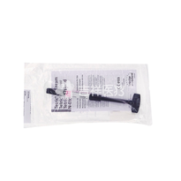 义获嘉/Ivoclar Tetric_N-Ceram纳米瓷化树脂3.5g