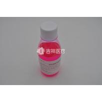 上海新世纪 分离剂150ml