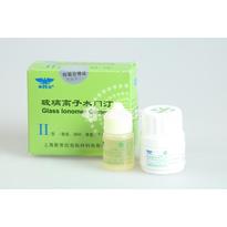 新世纪玻璃离子水门汀Ⅱ型 2#（粉15g+液10ml）