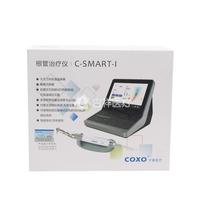 宇森/COXO 根管治疗仪C-SMRRT-I pro(含根测）