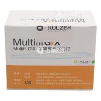 贺利氏/Heraeus 美氟氏玻璃离子水门汀(12g粉+10g液)