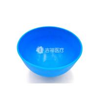 蓝色石膏调拌碗/橡皮碗