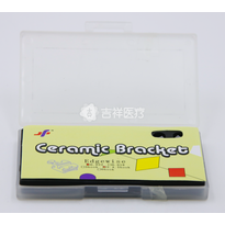 旭飞 陶瓷方丝弓托槽