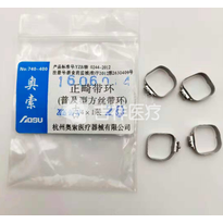奥索 普及方丝弓带环(4个/袋)