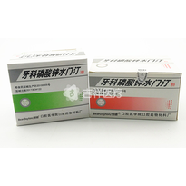 武汉大学 磷酸锌(3粉+3液)