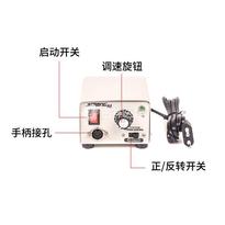 南韩打磨机