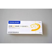 新华 灭菌指示卡/化学指示卡132℃