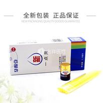 牙得安 一点灵