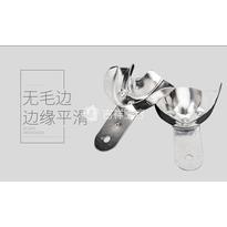 铝牙托(无孔)