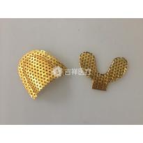 金属加固网(黄色)