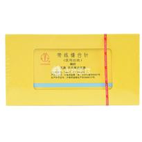金环 不可吸收带线缝合针(12包/盒)
