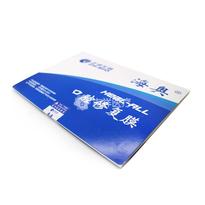 海奥口腔修复膜【B型 】