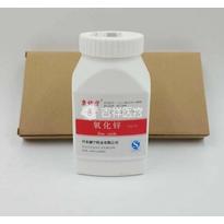 康齿宁氧化锌抑菌材料300g